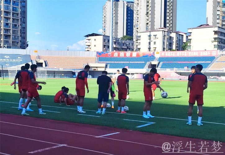 2020年中超、中甲、中乙联赛俱乐部总经理联席会在上海召开 2020年中超、中甲、中乙联赛俱乐部总经理联席会在上海召开